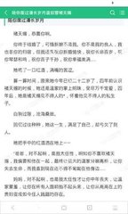 亚美手机官方网站